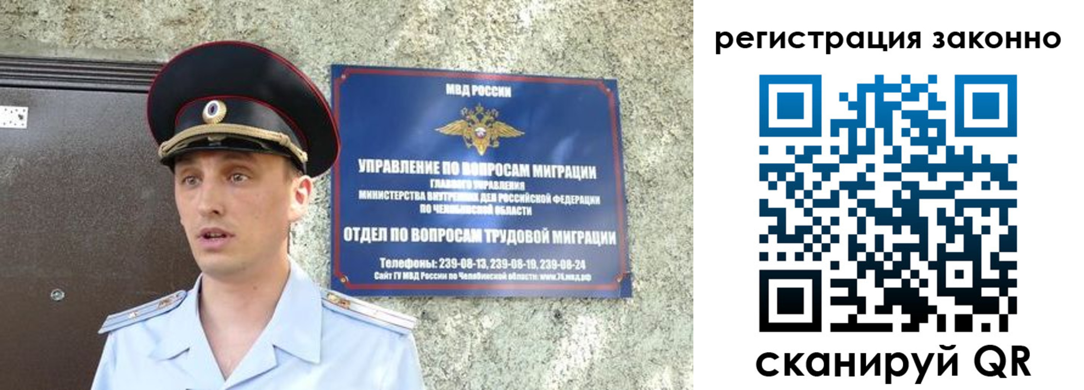 пропишу в квартире в Арсеньеве