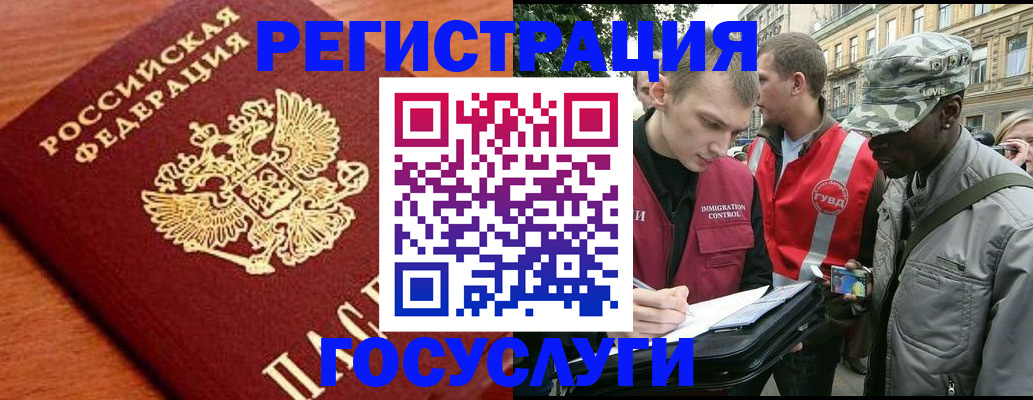 форма 3 в Арсеньеве